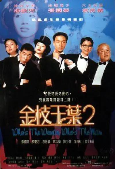 日韩亚洲欧美综合