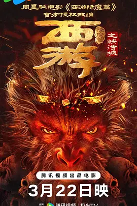 男人女人拍拍拍免费网站