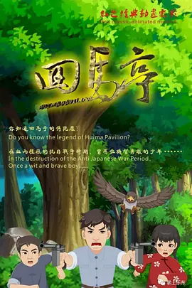 英语有多少种时态