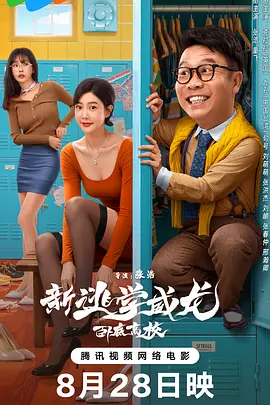 yellow在线观看免费观看大全