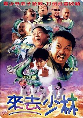 国产福利片在线易阳
