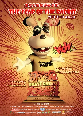 久久精品国内偷自一区