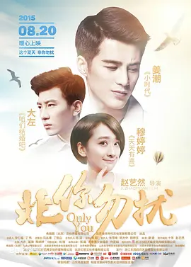 婷婷资源