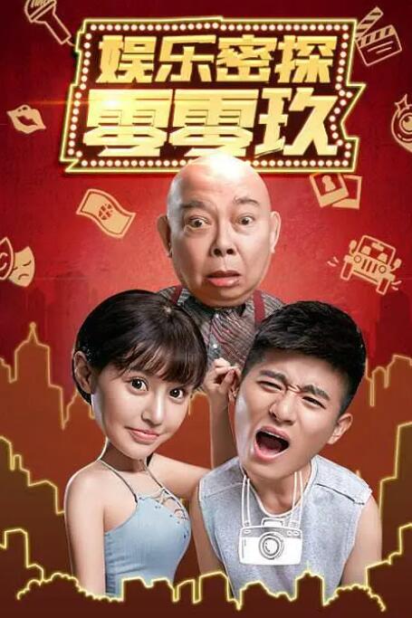 天天噜噜揉揉狠狠夜夜