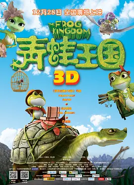 久久99国产综合精品