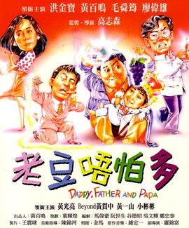 广播节目