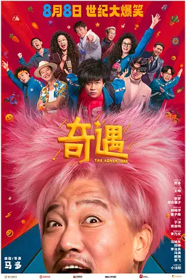 卡一卡二卡三精品入口