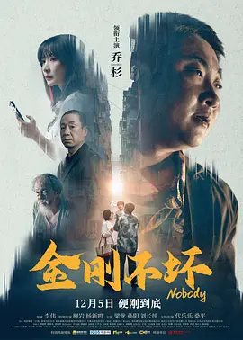 中文字幕免费播放