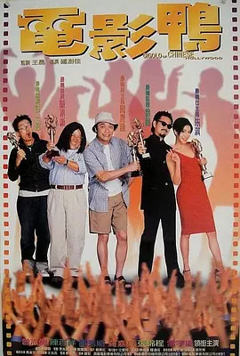 俄罗斯一级片