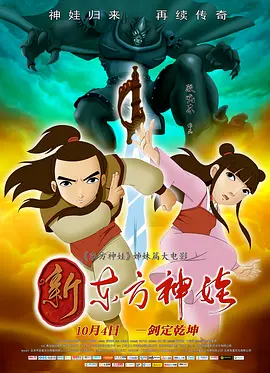 色戒在线视频
