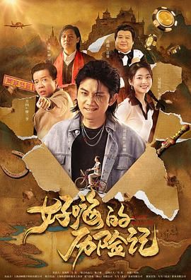 久草网在线观看