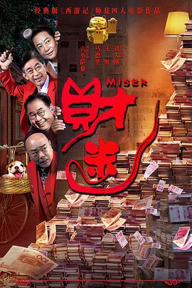 《朋友年轻的妈妈》中字头歌词