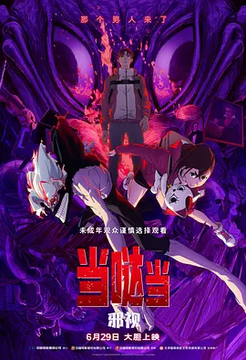 久热九九