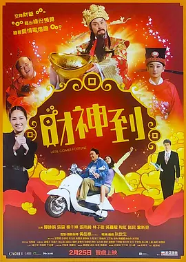 国产精品白丝jk喷水视频一区
