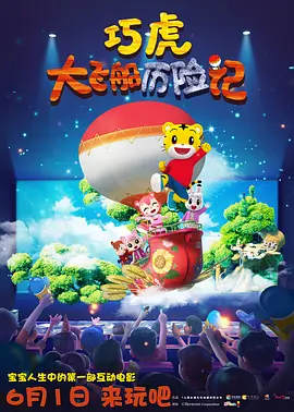 亚洲综合第二页