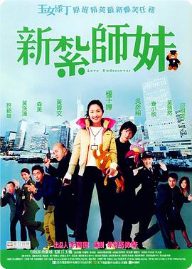 五月婷婷丁香色