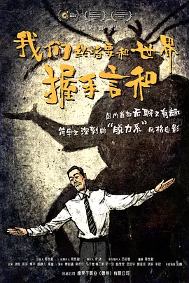 动漫overflow免费观看