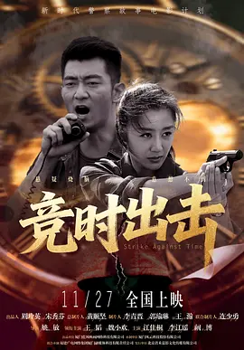 欧美在线xx