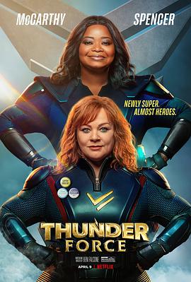 国产三级网