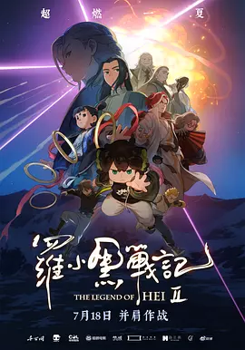 91久久偷偷做嫩草影院免费