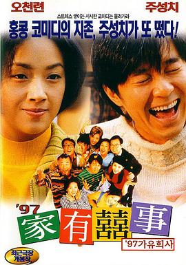 亚洲欧美一区二区三区孕妇