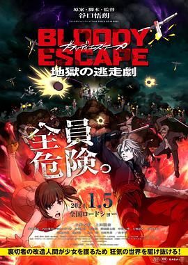 国产精品欧美视频另类专区