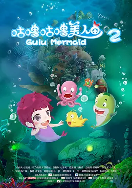 黄色日漫在线观看