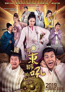 国产人成精品
