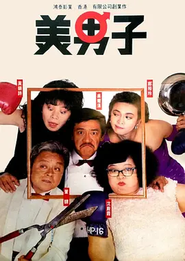 青青草app色版免费观看