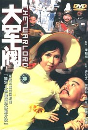 极品在线视频