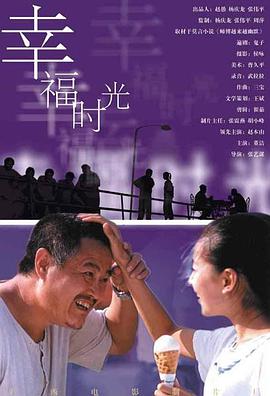 亚洲综合图区