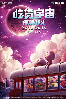 色狠狠成人综合网