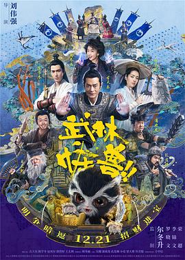 女同打屁股