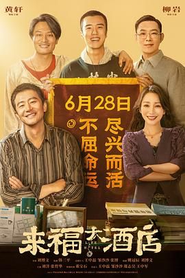 莫比乌斯