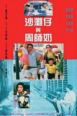 奇米第四色888