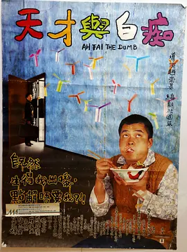 怡红院国产