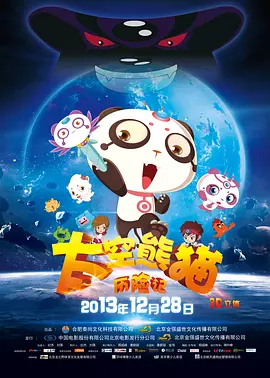 亚洲三级在线