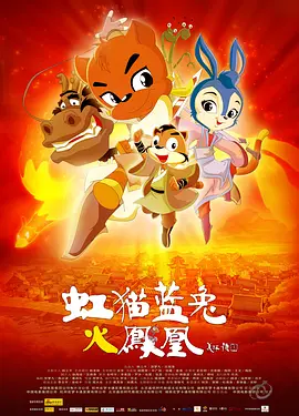 在线 成人