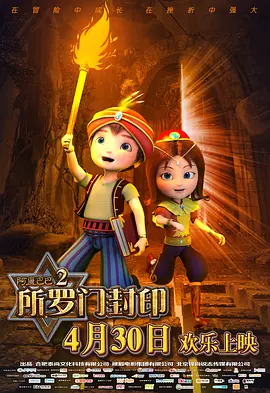 久草中文字