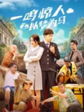 欧美手机看片