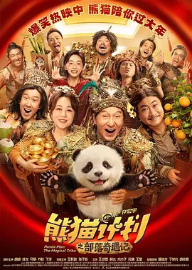 欧美一区二三区