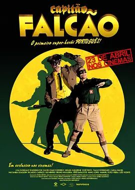 国产精品毛片大码女人
