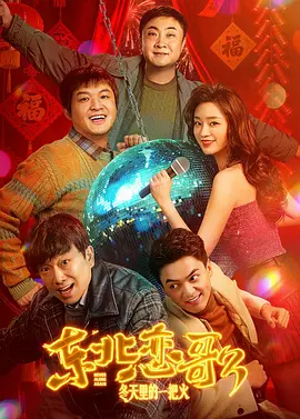 亚洲精品不卡午夜精品