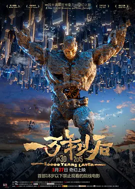 久久99精品久久