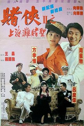 四虎在线观看免费永久