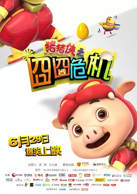 521色香蕉网在线观看免费