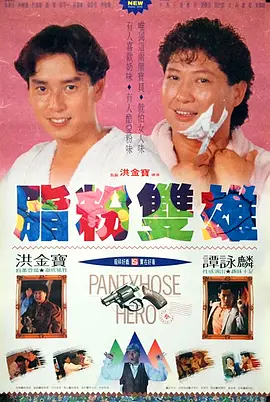 西西人体大胆77777视频