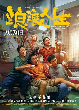 男人j戳女人p动态视频