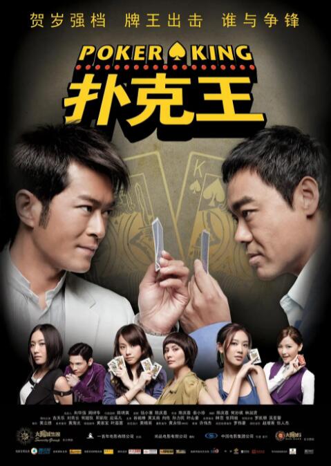 97av视频在线观看