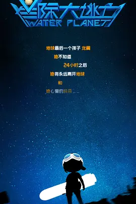 欧美日日操